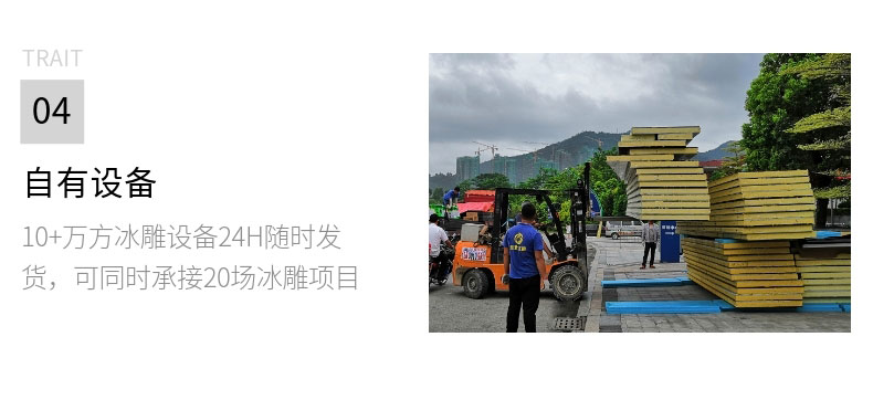 1571119237424488.jpg 20191015_稿定設計導出_310449_combine_1571101867_11.jpg