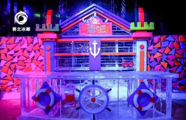 冰雕公司慶典