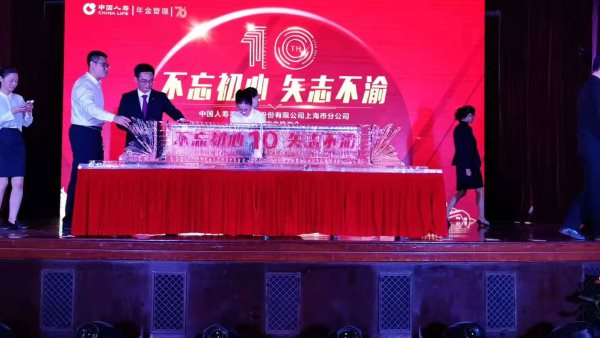 亞克力冰雕注酒臺