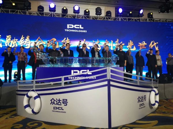 蘇州慶典冰雕 蘇州慶典冰雕