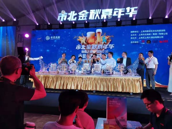 冰雕注酒臺(tái)浙江 冰雕注酒臺(tái)浙江