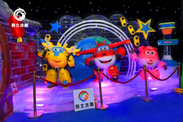 專業的廣州冰雕制作公司 專業的廣州冰雕制作公司