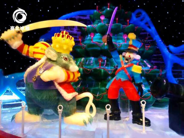 冰雕制作廠家 冰雕制作廠家