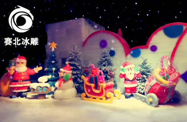 哈爾濱冰雕節