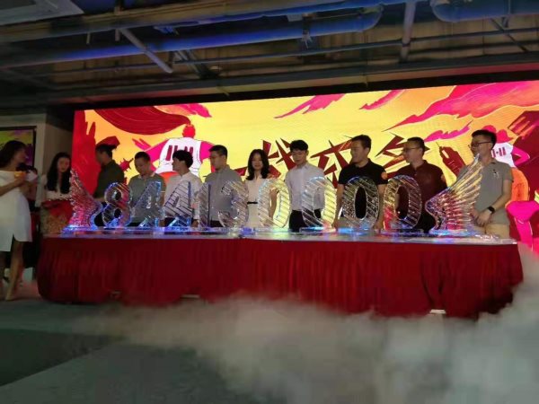 破冰儀式 破冰儀式