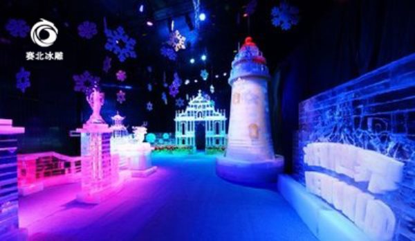 冰雕圖片