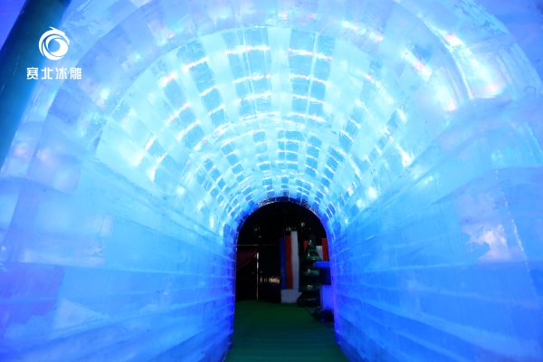 愛(ài)斯基摩人冰屋