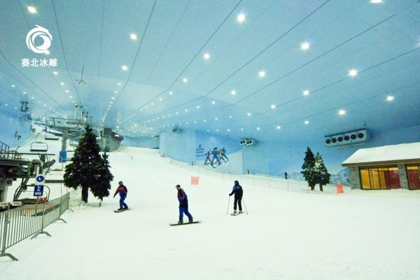 南寧萬(wàn)達(dá)茂冰雪樂(lè)園