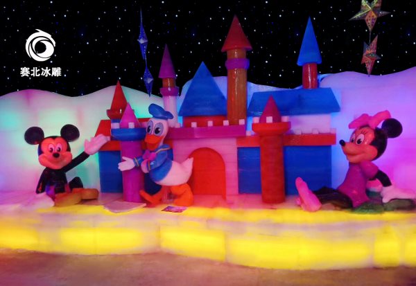 南寧萬(wàn)達(dá)茂冰雪樂(lè)園