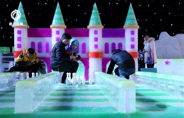 鄭州冰雪城堡門(mén)票價(jià)格 鄭州冰雪城堡門(mén)票價(jià)格