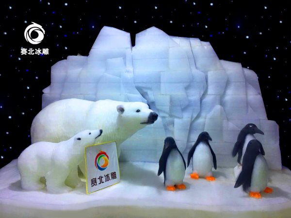 鄭州冰雪城堡門(mén)票價(jià)格 鄭州冰雪城堡門(mén)票價(jià)格