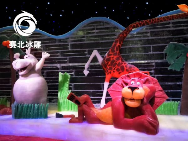 常州冰雪樂園 常州冰雪樂園