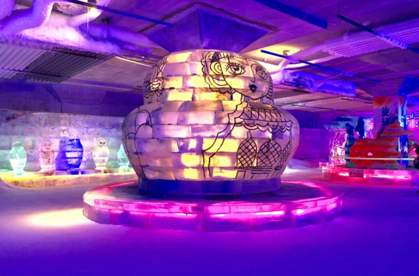 海拉爾冰雪樂園