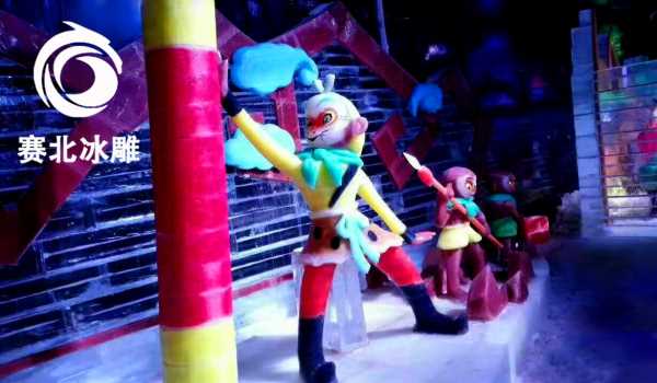 成都冰雕制作公司