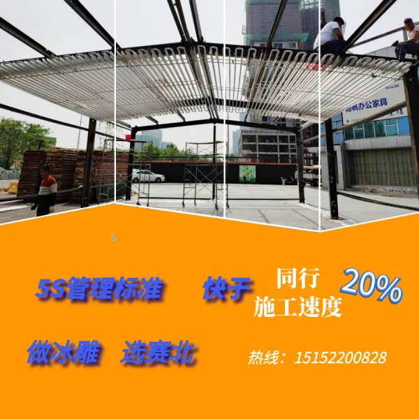 冰雕展制作工期 冰雕展制作工期