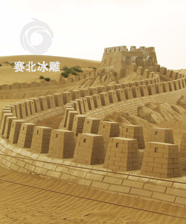 沙雕制作 沙雕制作